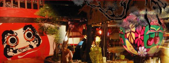 札幌市の人気の居酒屋 デリィの種 札幌店