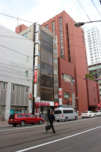 札幌現金化堂