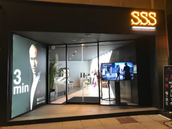 SSS札幌store
