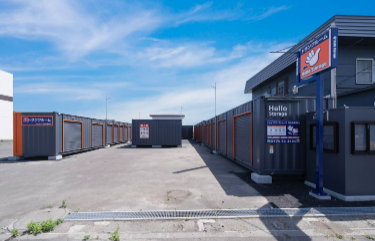 ハローストレージ苫小牧有明町｜屋外型トランクルーム