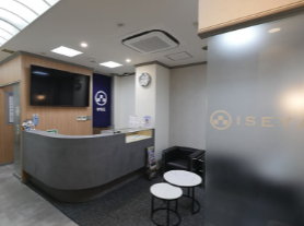 質･買取 伊勢屋 / brand shop ISEYA