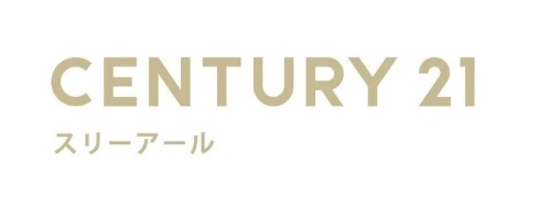 センチュリー21スリーアール