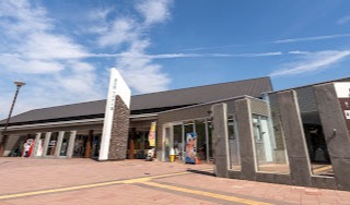 道の駅 ウトナイ湖